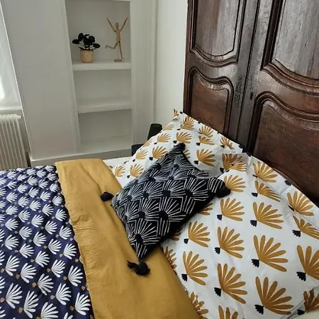 Dormiraneris Résidence Amaryllis Apartamento Néris-les-Bains