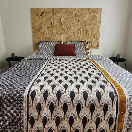 Dormiraneris Résidence Amaryllis *